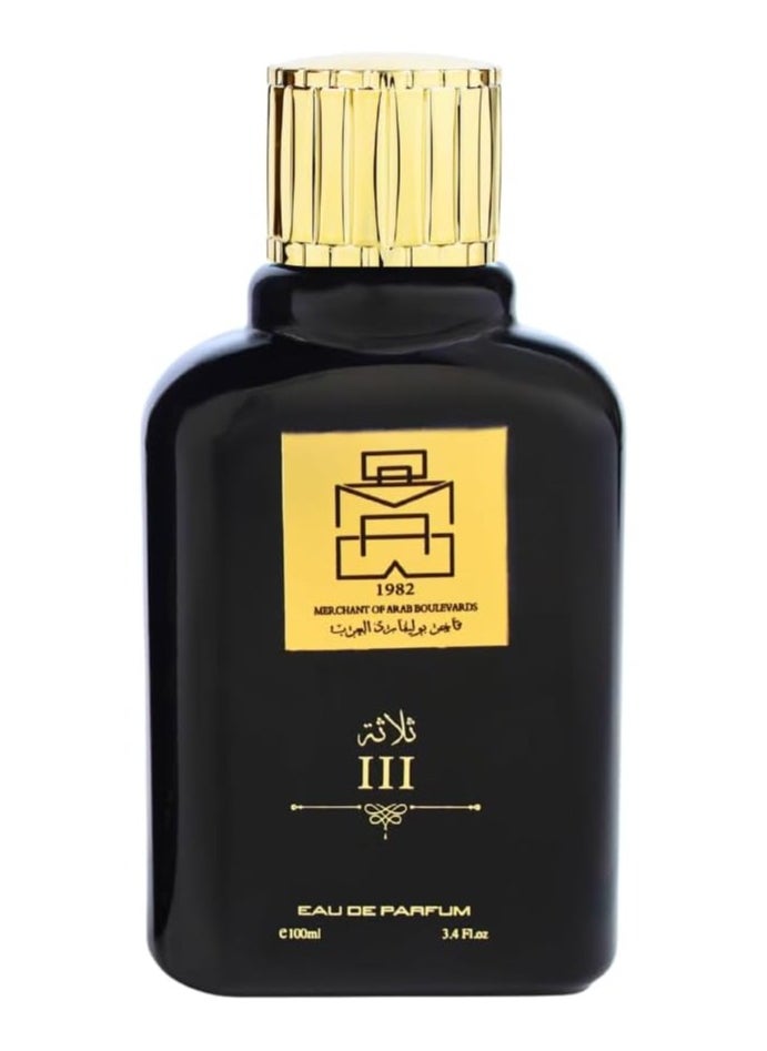 MERCHANT OF ARAB BOULEVARDS - MERCHANT OF ARAB BOULEVARDS MAB 1982 III EDP Him 100ml - Image 1