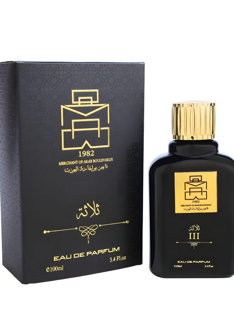 MERCHANT OF ARAB BOULEVARDS - MERCHANT OF ARAB BOULEVARDS MAB 1982 III EDP Him 100ml - Image 1
