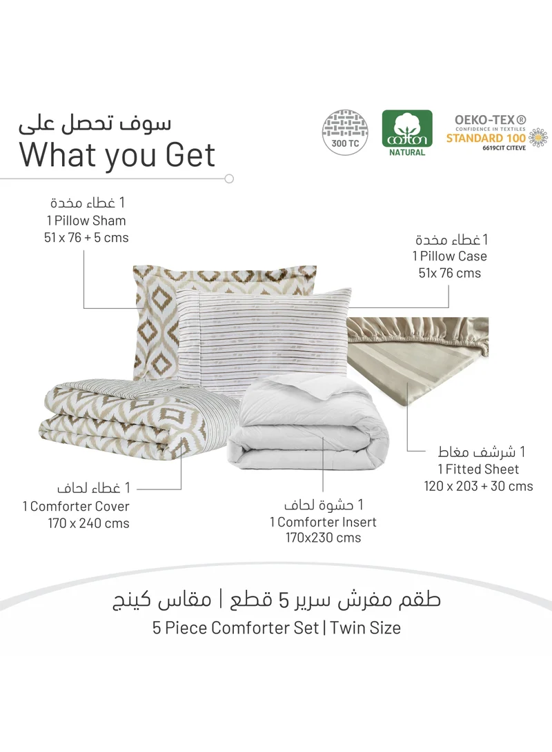 Donetella 5-Piece Cotton Comforter Set With Removable Filler, Single Size 170 x 230 Cm, Taupe/White