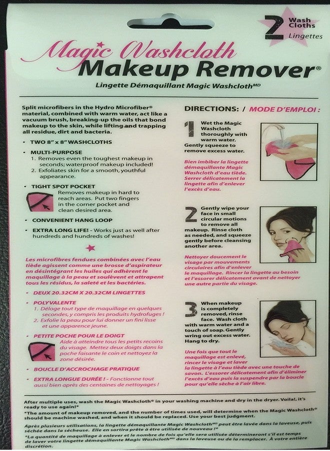 Little Box of Pretty Magic washcloth makeup Remover, 2Count - Image 2