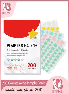 BTFMEI 200 Counts Acne Pimple Patch, Acne Covering Stickers for Face and Skin, Pimple Patch Daily Skin Care  - Image 1