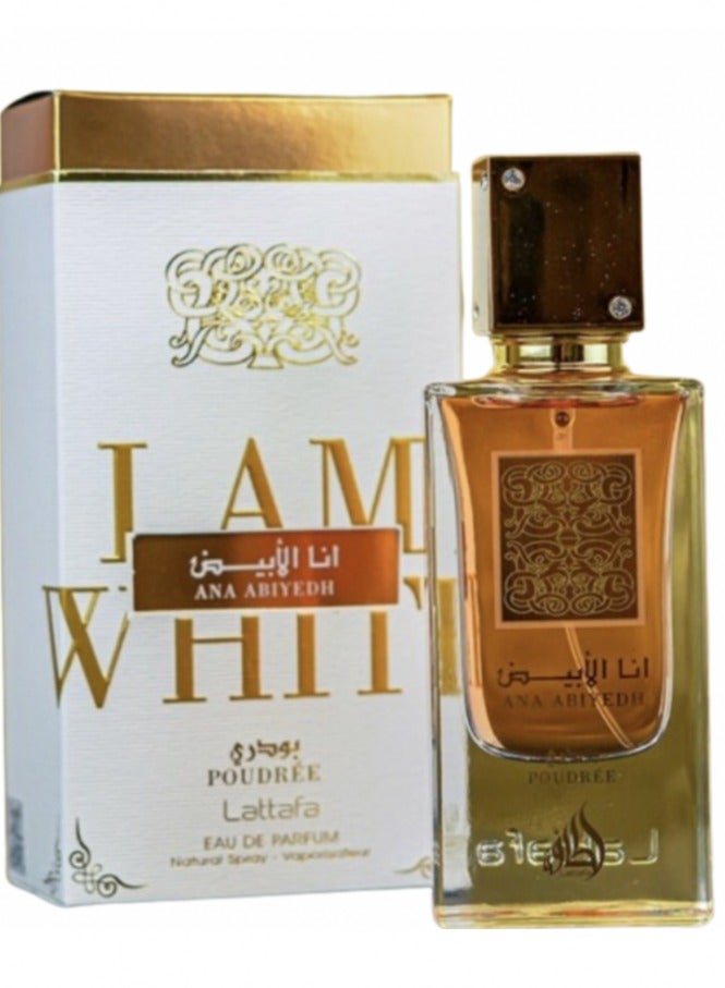 لطافة عطر لطافة انا الابيض بودري او دو بارفيوم 60مل - Image 2