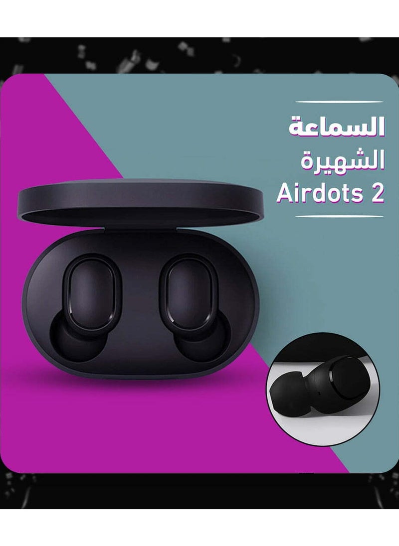 Generic - AirDots Wireless In-Earphones With And Equipped With Anti-Fingerprint Silicon Case With Power Box Standard Version Black  Box Wireless Earbuds - Image 1