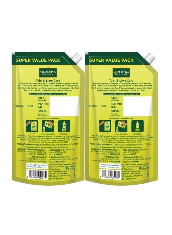 شاندريكا غسول اليدين تولسي والليمون للعناية بأيدي نظيفة وآمنة 675 مل (عبوة من قطعتين) - Image 3