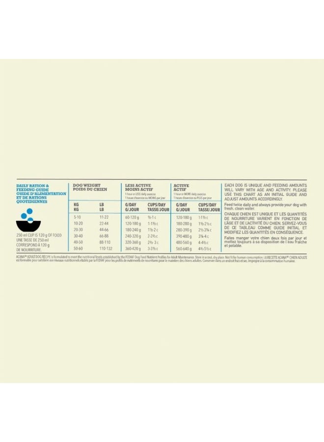 acana وصفة طعام جاف للكلاب البالغة من أكانا 6 كجم - Image 2