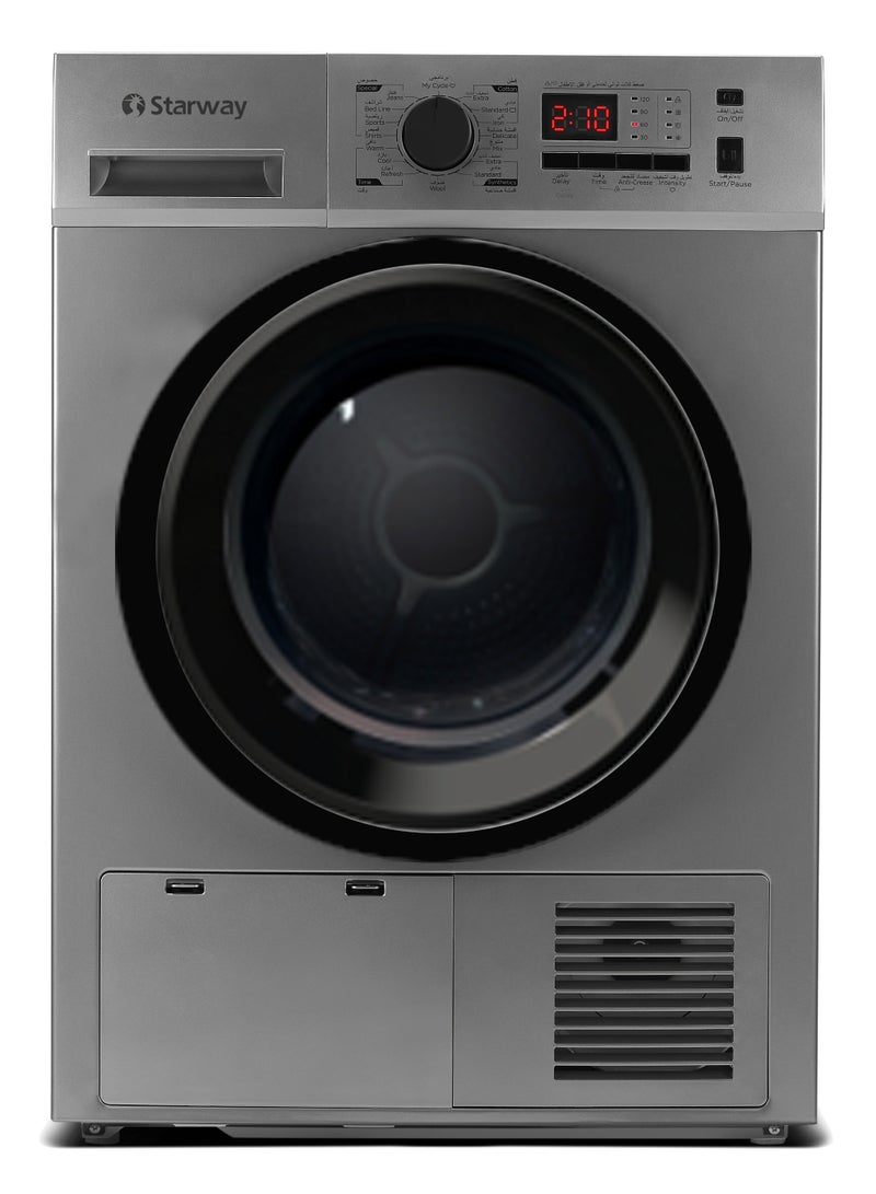 ستارواي مجفف ملابس كهربائي تحميل أمامي من ستارواي، سعة 8 كجم، شاشة رقمية، لون رمادي فاخر - Image 1