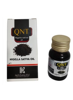 Nigella Sativa Oil