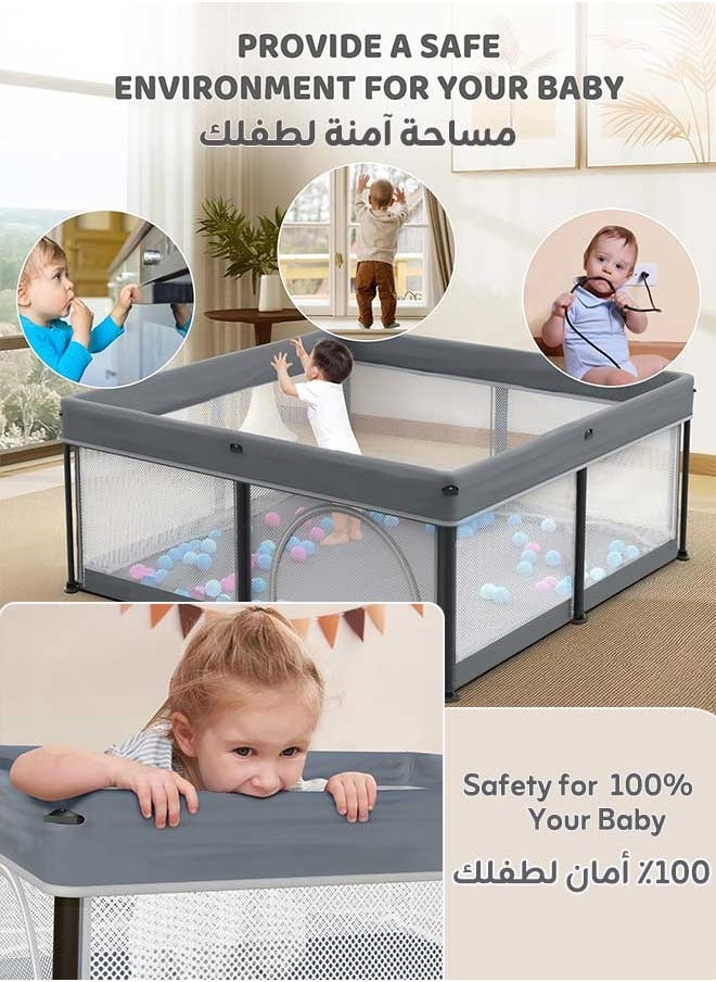 One-Minute Fold-Unfold Playpen Baby Playpen With Detachable Thicken Mat, Storage Bag, 120*120*66CM