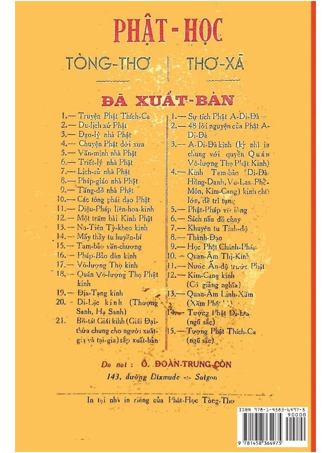 Di-lặc Kinh (bản in từ năm 1953)  - Image 2