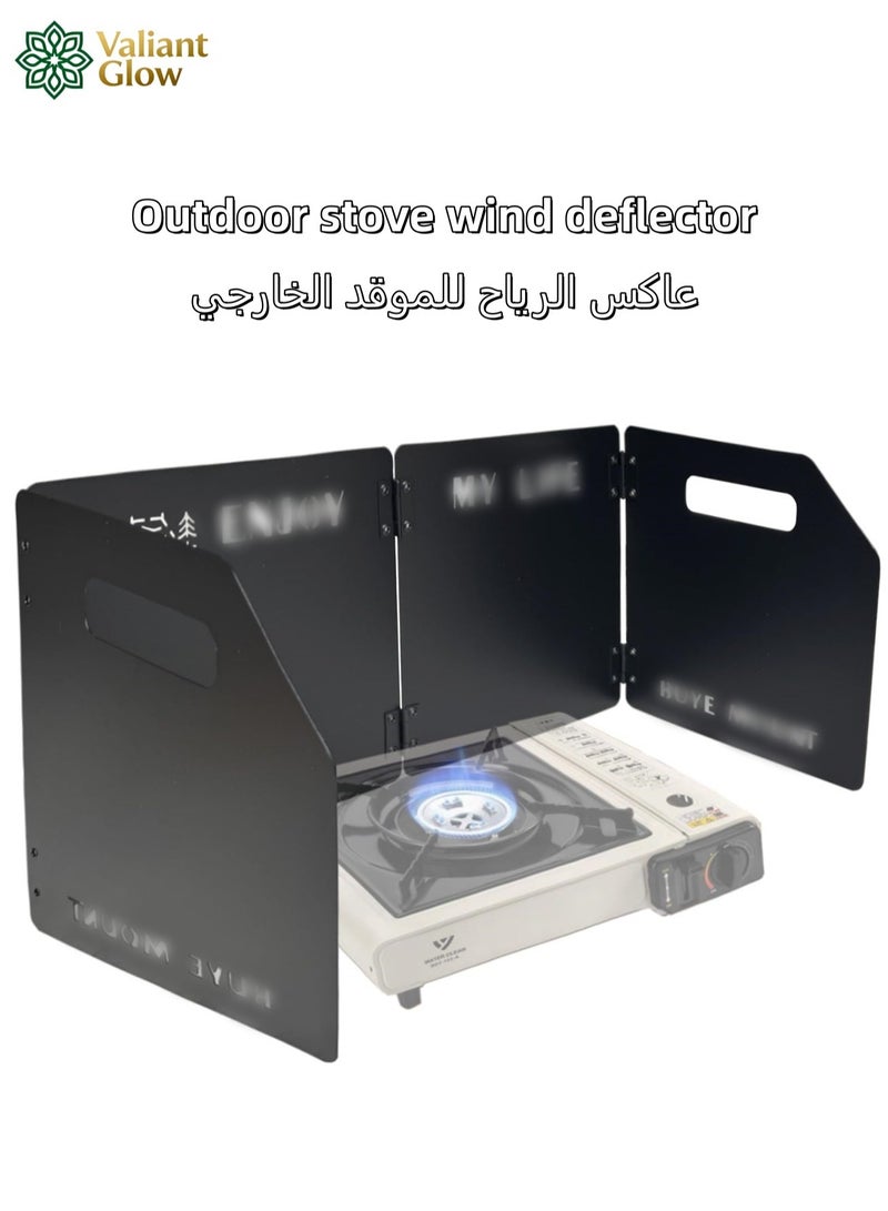 Valiant Glow Outdoor Stove Windscreen - Folding Camping Stove Windshield 4 Plates | with storage bag | Stainless Steel Stove Windscreen | for Outdoor, Picnic, Backpacking and Cooking （Black） - Image 1