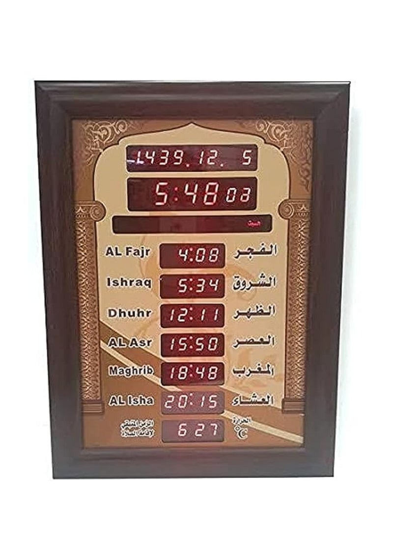 Generic ساعة حائط رقمية بإضاءة LED للآذان بني 70 سنتيمتر  - Image 1
