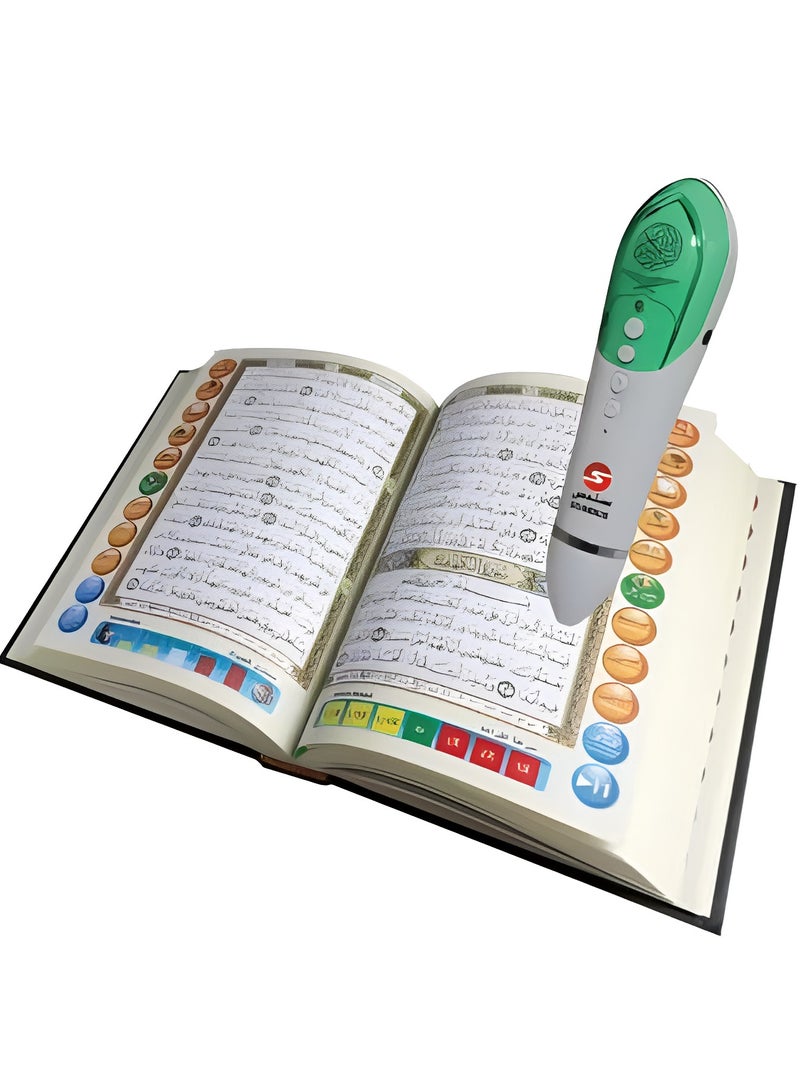 سندس قلم رقمي للقرآن الكريم باللون الأبيض/الأخضر - Image 2