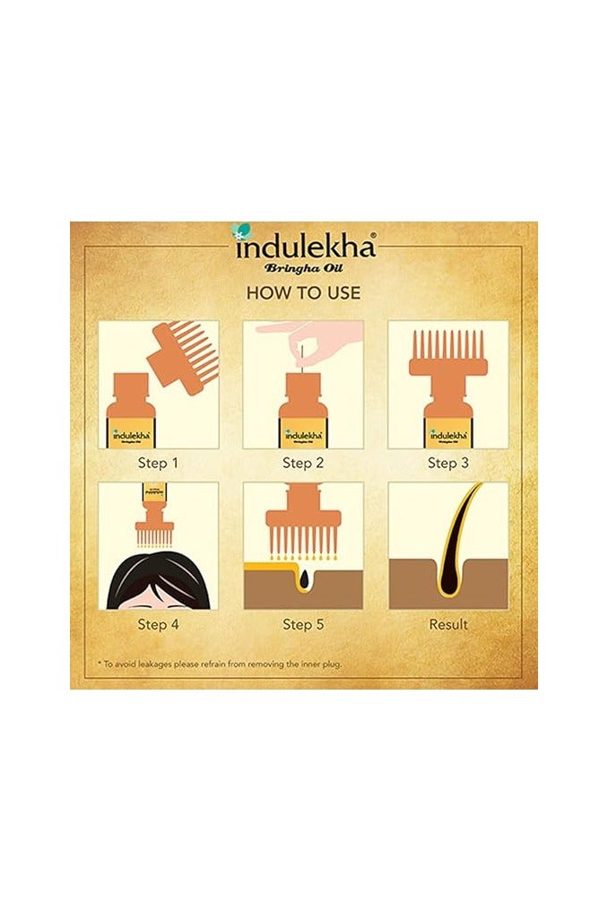 إندوليكا زيت إندوليكا برينغا، 100 مل - Image 4