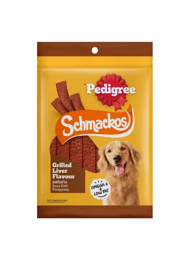 Pedigree شماكوس حزام بنكهة كبد مشوي - Image 1