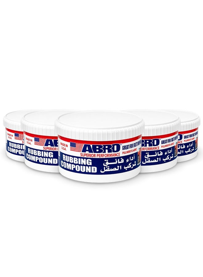 أبرو مجموعة مكونة من 5 عبوات من مركب التلميع والصنفرة ABRO RC-295-UNC (سعة 295 مل)؛ منتج لاستعادة طلاء السيارات وتلميعه، يعمل بفعالية وسرعة على إزالة الخدوش وآثار الأكسدة والبقع والعيوب، وخالٍ من السيليكون، ومناسب للسيارات والدراجات النارية والقوارب والمركبات الترفيهية (RVs). - Image 1
