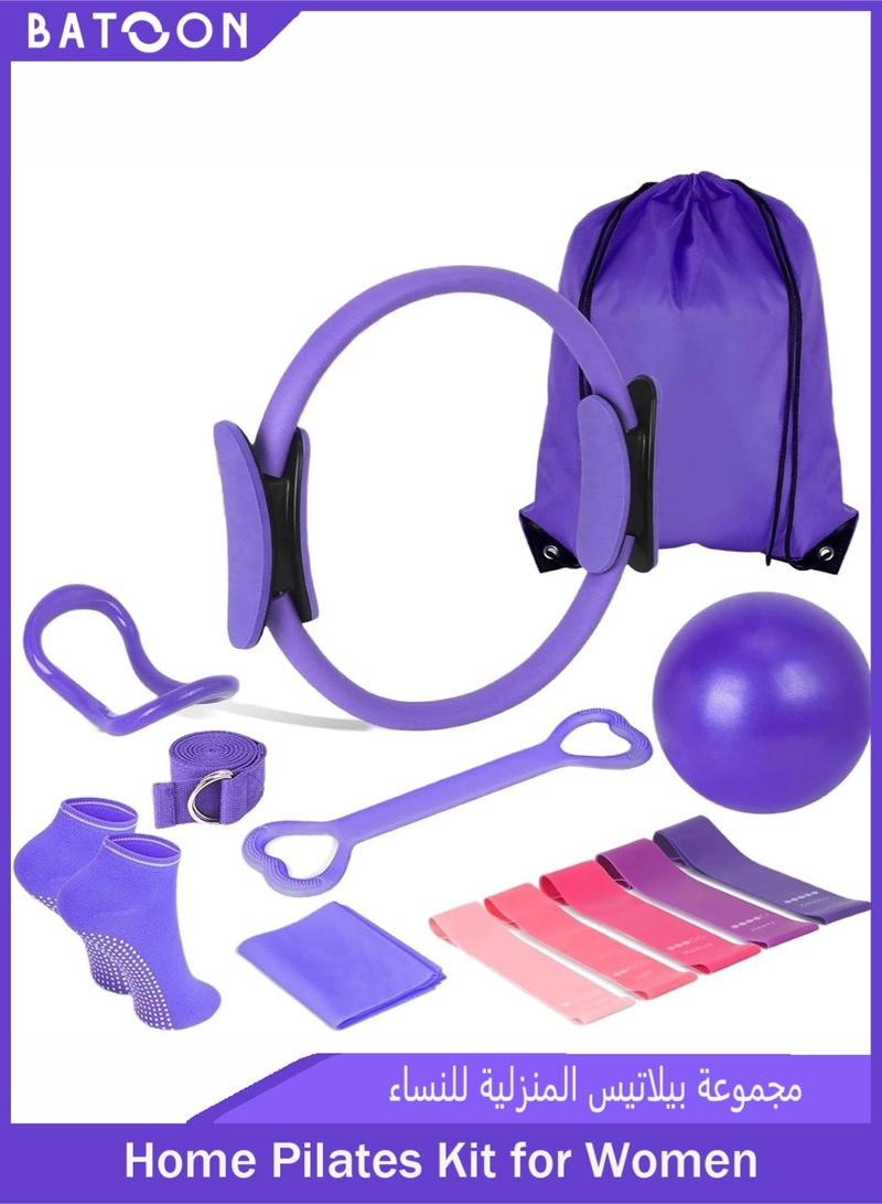 باتون مجموعة حلقات بيلاتيس من 13 قطعة - دائرة سحرية كبيرة لليوجا واللياقة البدنية مقاس 15 بوصة، وكرة لياقة بدنية مقاس 9.8 بوصة، وشريط مقاومة، وملحقات معدات بيلاتيس لصالة الألعاب الرياضية المنزلية، وشد الجسم، وهدية لياقة بدنية - Image 1