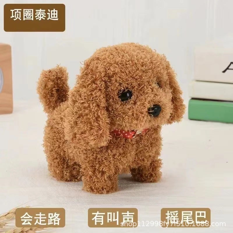 Children's toy dog walking will call baby simulation electric plush puppy adorable boy girl gift - Image 1