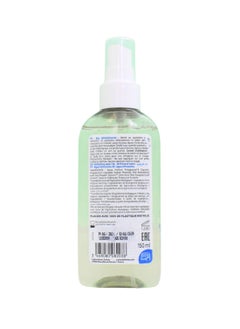 Corine de Farme Baby Bio Organic Alcohol-Free Refreshing Water 150Ml  - Image 3
