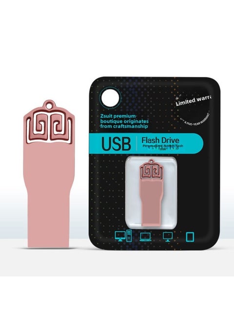 قرص تخزين 64 جيجابايت نظام نقش قرص U عالي السرعة مما يجعل قرص USB للكمبيوتر 128G32g16g8 النمط الصيني Usb3.0-اللون: ذهبي وردي قياسي-السعة: 128 جيجابايت