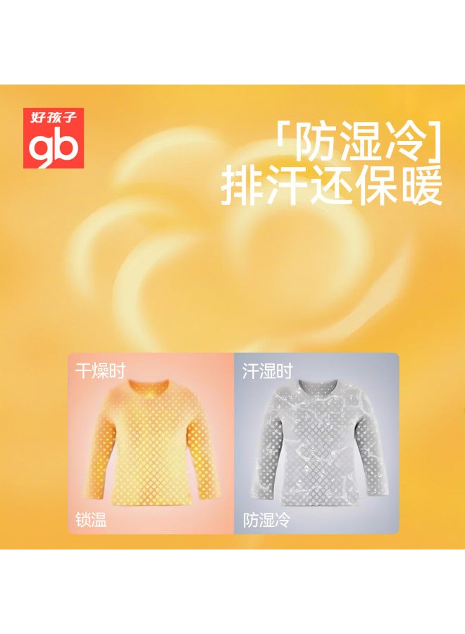 Gb Children's Pure Cotton Class A Autumn Clothes And Pants Set 7a Antibacterial And Anti-mite Non-fluorescent Underwear Set Wonderful Toy Pink