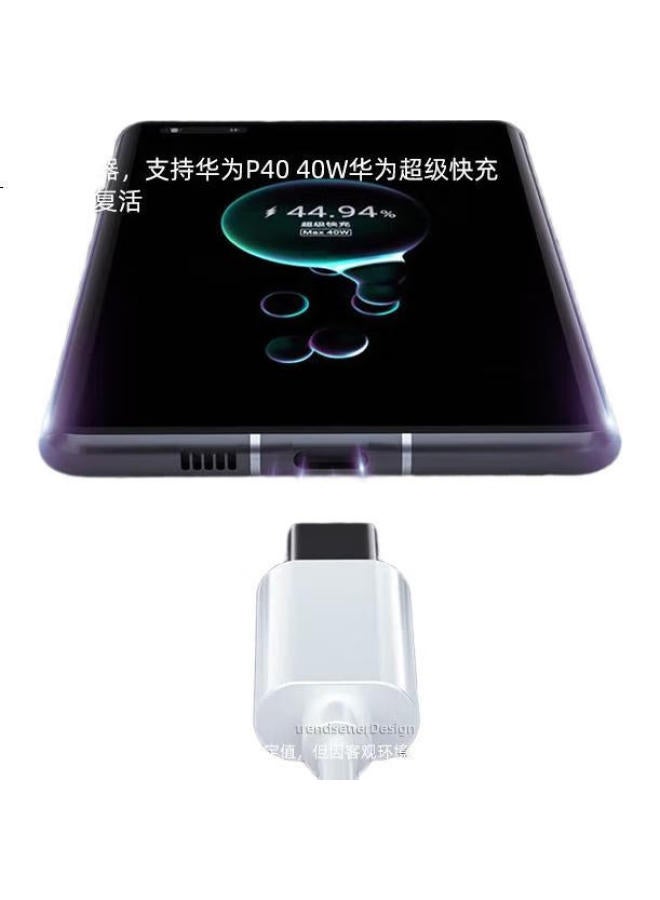 Trendsetter, Suitable For Honor Type-C Data Cable, 5A Fast Charging, 2 Meters Extended, 66W Flash Charging, For V40/20S/X40/X10/Play5T/6T/50/60/Pro, Huawei Charging Cable - Image 2