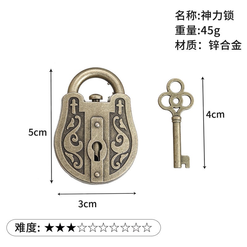 Puzzle Luban Lock Zinc Alloy Intelligence Unlock Buckle Kong Ming Lock Tiktok Nine-Chain Unlock Educational Toys - Image 1