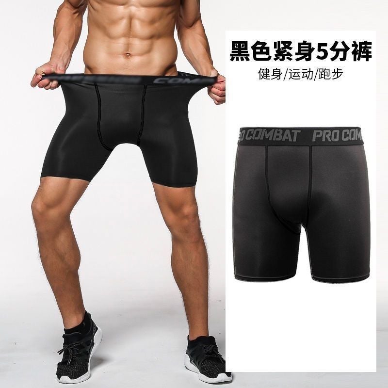 Tight Sports Fitness Pants Men'S Swimming Trunks Anti-Exposure Boxer Anti-Embarrassment Men'S And Women'S High-Elastic Three-Point Leggings - Image 3
