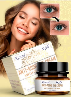 Kanza Anti-aging Retinol Eye Cream Dark Circles Fade Fine Lines Remove Eye Bags Anti-Wrinkle Firming & Brighten Skin Infused with Retinol Arbutin Vitamin C & E 30g  - Image 1