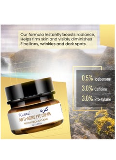 Kanza Anti-aging Retinol Eye Cream Dark Circles Fade Fine Lines Remove Eye Bags Anti-Wrinkle Firming & Brighten Skin Infused with Retinol Arbutin Vitamin C & E 30g  - Image 3