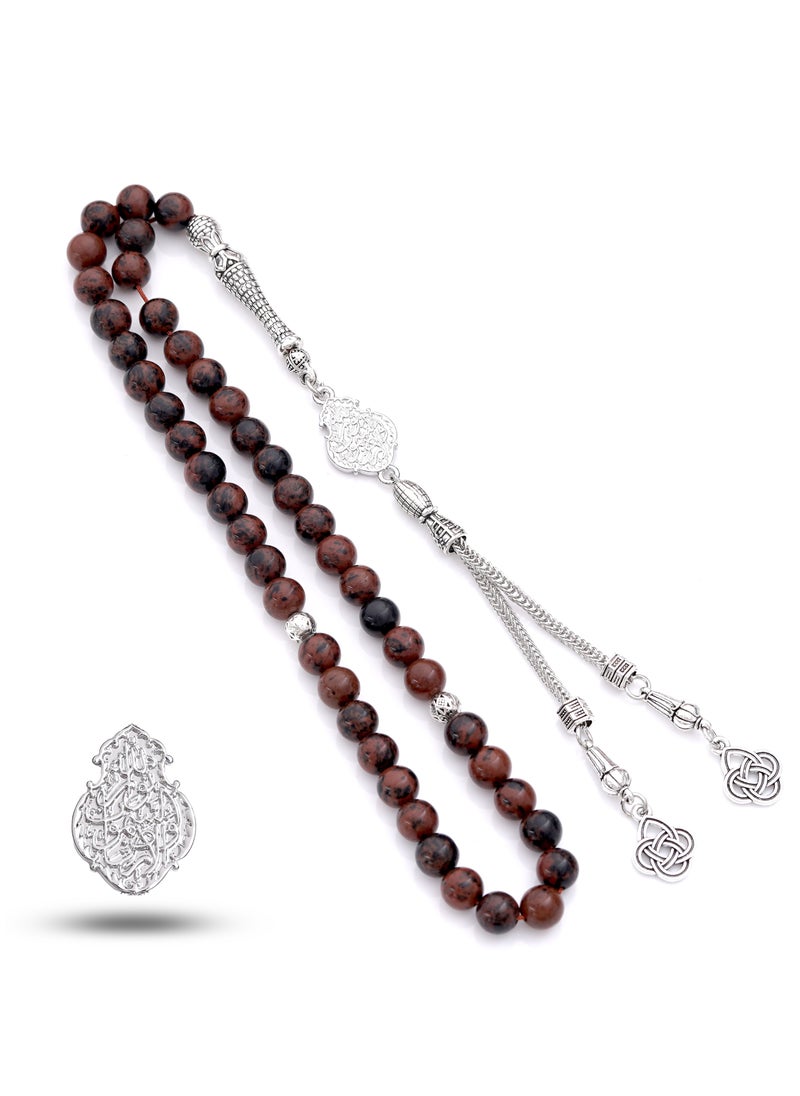 Subhati Prayer Beads (Misbah ) with metal Parts and Mahogany Obsidian Stone | 8 MM Beads - 45 Pcs |Gandeel Writing 5  - Image 2