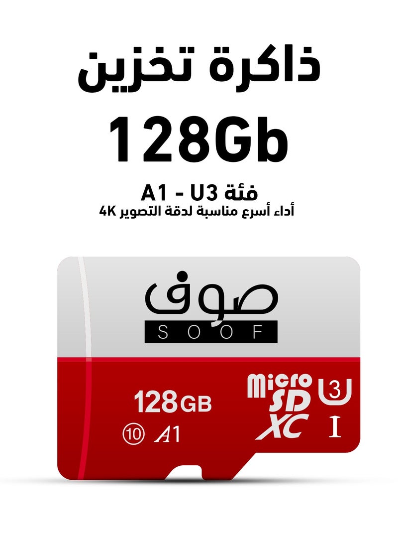 128GB Memory Card Micro Sd Card U3 Class10 Flash  Full HD Video Recording
