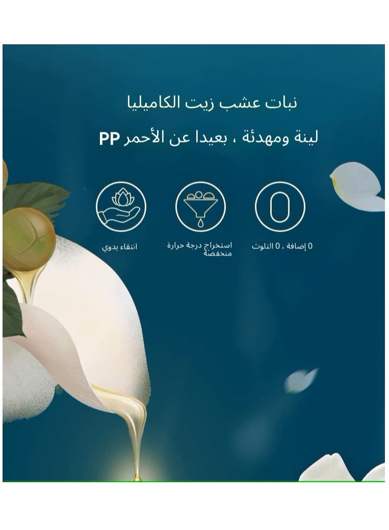 حفاضات واقية من الطفح الجلدي حفاضات عادية للأطفال مقاس 2 6-11 كجم بزيت الكاميليا لا حاجة إلى كريم مطهر للشفاء - Image 5