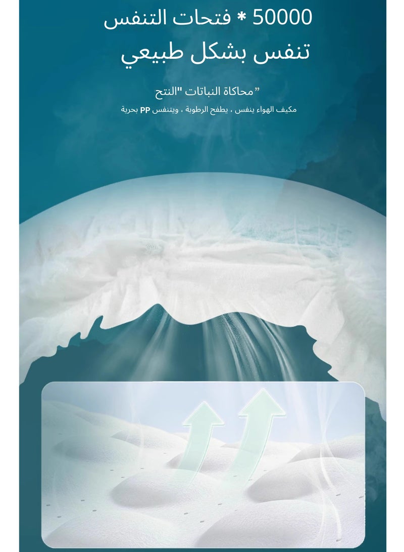 حفاضات واقية من الطفح الجلدي حفاضات عادية للأطفال مقاس 2 6-11 كجم بزيت الكاميليا لا حاجة إلى كريم مطهر للشفاء - Image 2