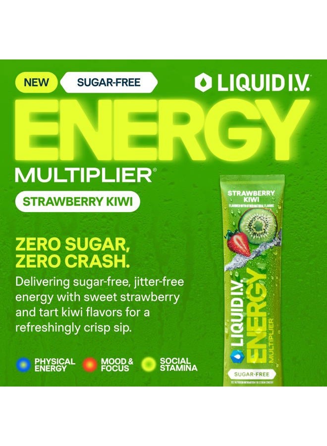 Liquid I.V. ® مضاعف الترطيب خالي من السكر + طاقة - فراولة كيوي | مسحوق مشروب إلكتروليت | 1 عبوة (14 حصة) - Image 2