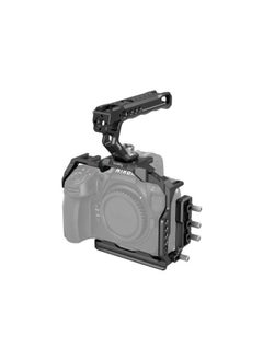 SMALLRIG SmallRig Cage Kit for Nikon Z8 3941  - Image 1