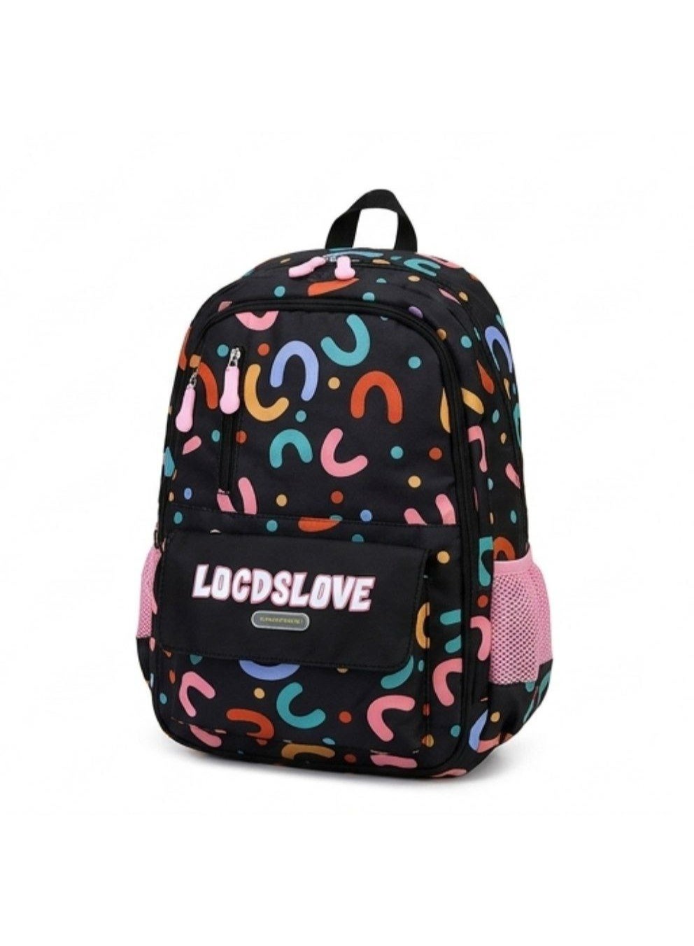 A cute travel backpack, a book bag for women and girls with compartments for elementary school and university, a durable and water-resistant backpack.