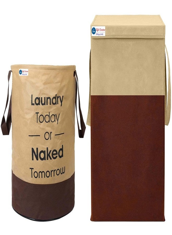 SKYLII Laundry Bag 45 L Durable and Collapsible Laundry storage Bag Clothes & Toys Storage Foldable 68 L Laundry Basket With Lid and Side Handles for Dirty Clothes Combo Pack of 2 Pc Beige-Brown - Image 1