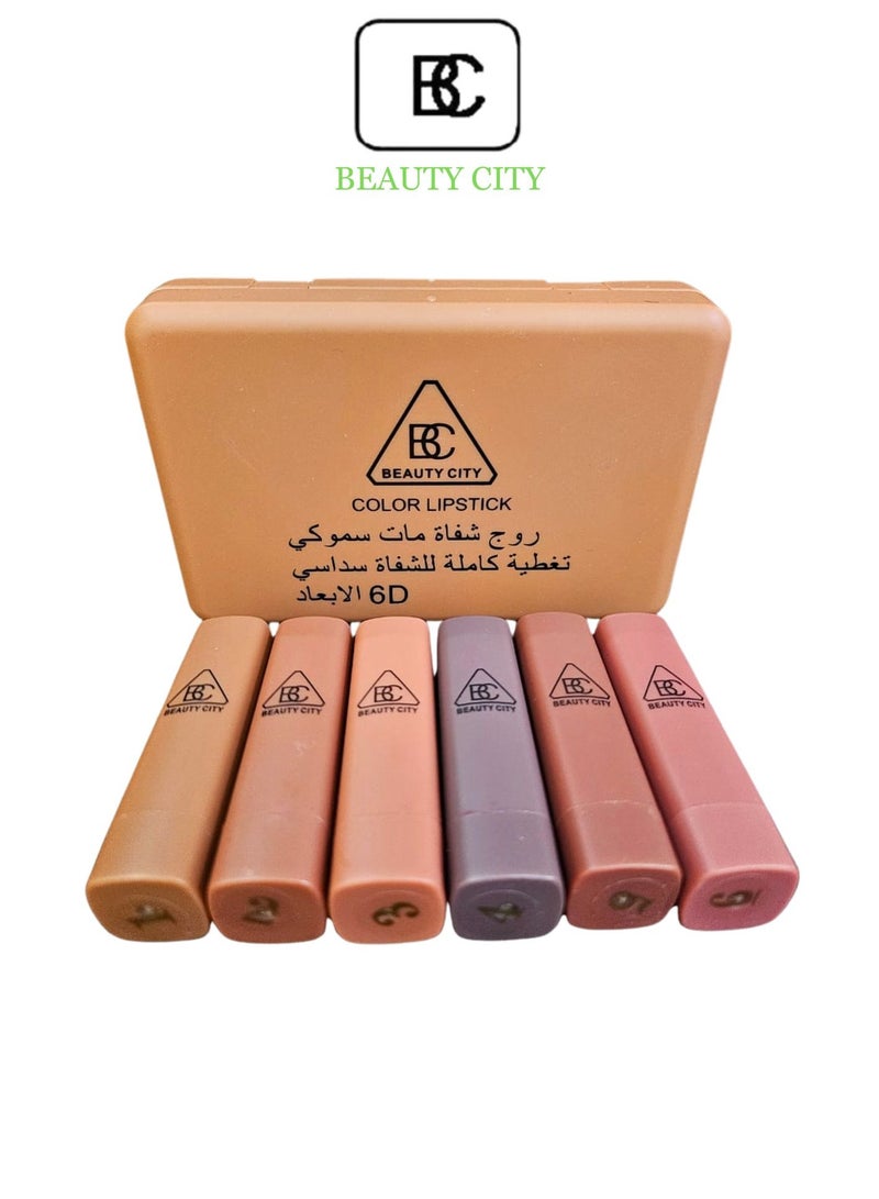 Beauty City 6 Piece Matte Lipstick Set Multicolor  - Image 1