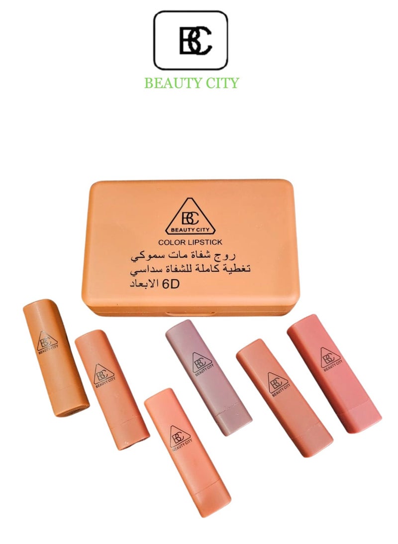 Beauty City 6 Piece Matte Lipstick Set Multicolor  - Image 3