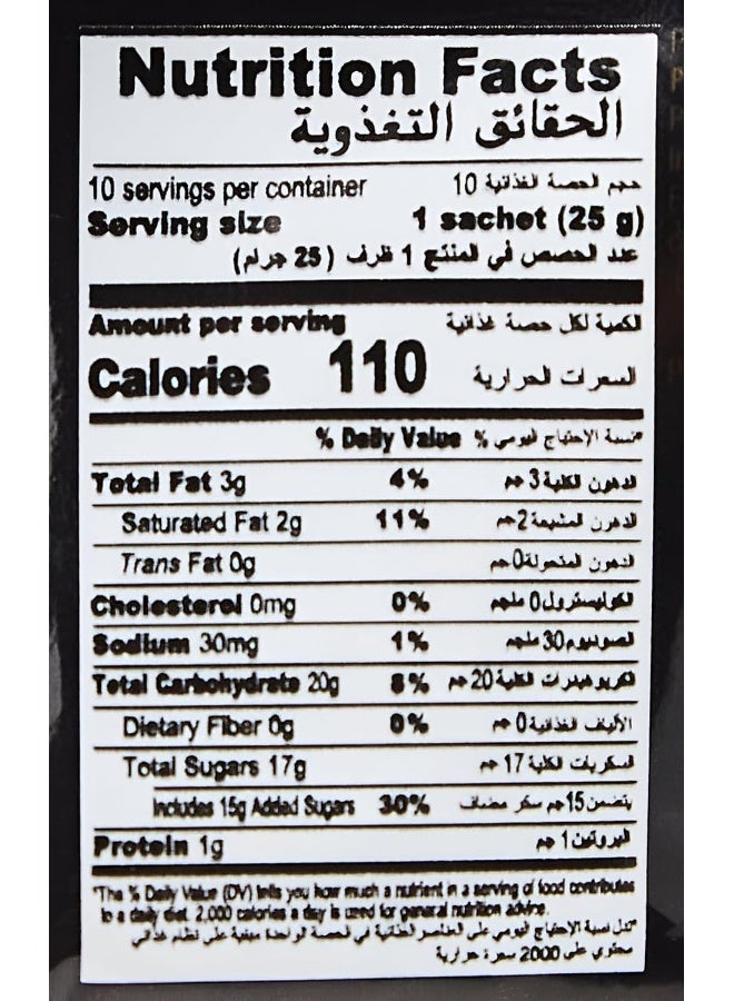 Kopiko Black 3 In 1 Strong And Rich Coffee Mix - 10X25gms - Image 2