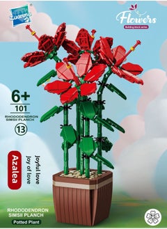 Children's Educational Assembled Small Particle Building Blocks Flower Simulation Peach Spring Sunflower Pentagram Flower Potted Building Blocks Toy-Color:101-13 Rhododendron 926pcs 1kg