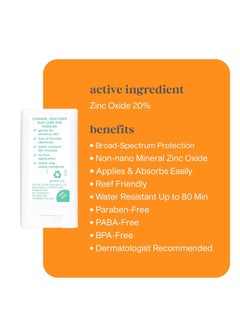 Thinksport Thinksport Kids SPF 30 Mineral Sunscreen Stick, 0.64 Oz, Safe, Natural, Water Resistant Reef Safe Sunscreen for Children, Broad Spectrum UVA/UVB Sun Screen, Travel Stick for Sun Protection  - Image 3