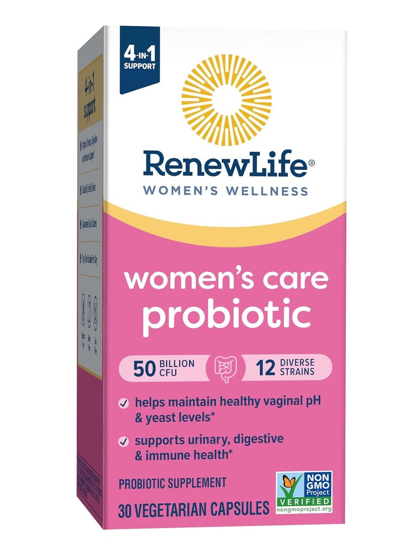 تركيبة مهبلية يو إف 50 ب 30 ج - Image 5