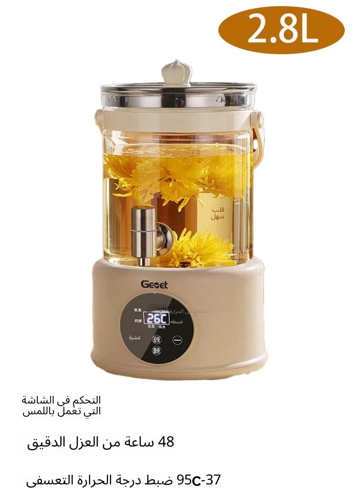 Tap-Controlled 2.8L Glass Teapot - Precise Temp for Formula & Tea (37-95°C), 24H Timer - Image 1