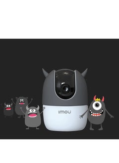 IMOU Ranger 2 5MP 3K Camera for Home, 360° Security Camera, WIFI Camera Indoor, HD Baby Monitor, CCTV Camera for Home Wireless, Surveillance Camera with Human Detection, Smart Motion Tracking, Two-Way Talk  - Image 2