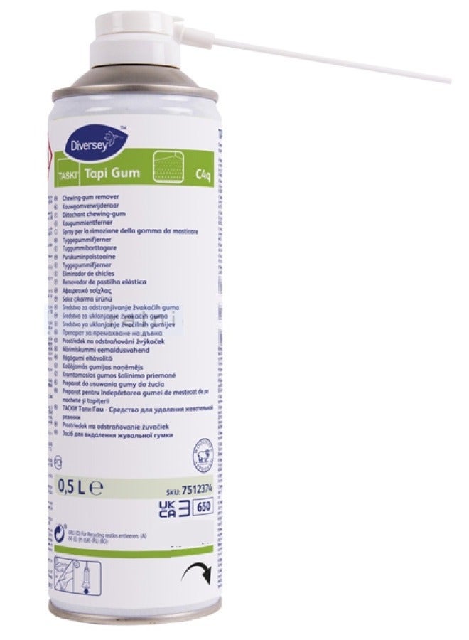 دايفرسي تاسكي تابي علكة 500 مل - Image 3