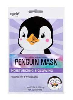 Epielle Penguin Character Mask For Moisturizing & Glowing  - Image 1