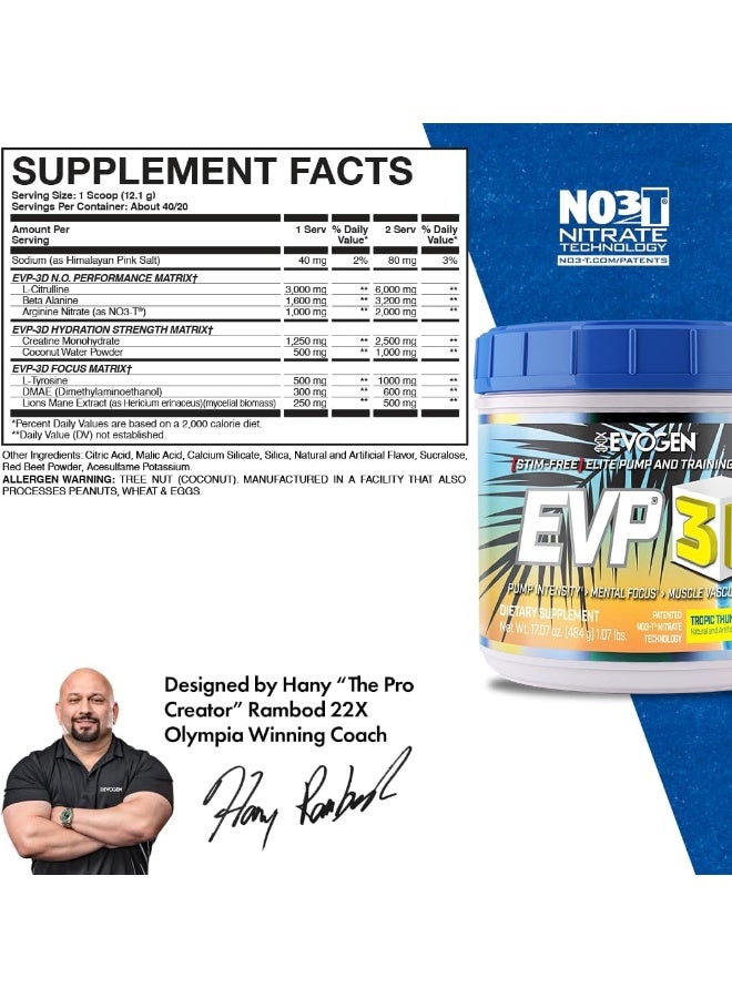 Evogen Nutrition إيفب 3D منشط خالي من الكافيين مكمل قبل التمرين مضخة مشعل أرجينين نترات عاصفة استوائية - Image 3