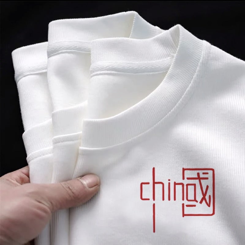Style Pure Cotton T-Shirt For Men And Women With Chinese Style National Fashion Short Sleeve Base Shirt Summer Printed Half Sleeve Top - Image 2