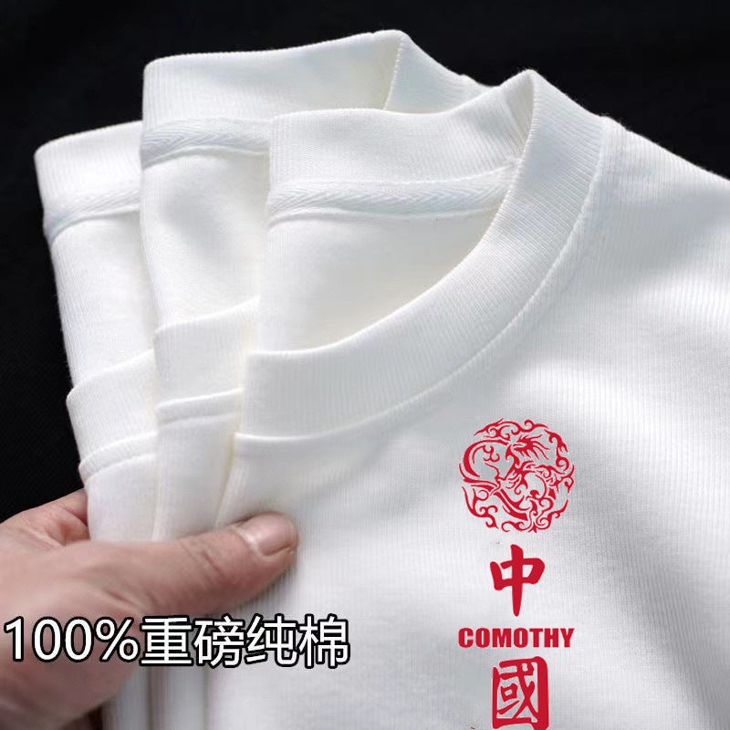 Style Pure Cotton T-Shirt For Men And Women With Chinese Style National Fashion Short Sleeve Base Shirt Summer Printed Half Sleeve Top - Image 3